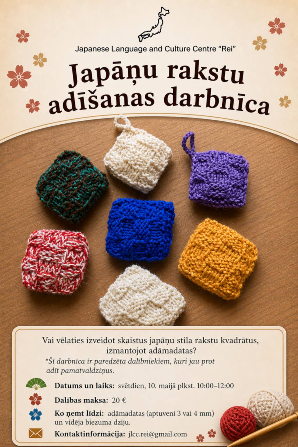 Japāņu rakstu adīšanas darbnīca